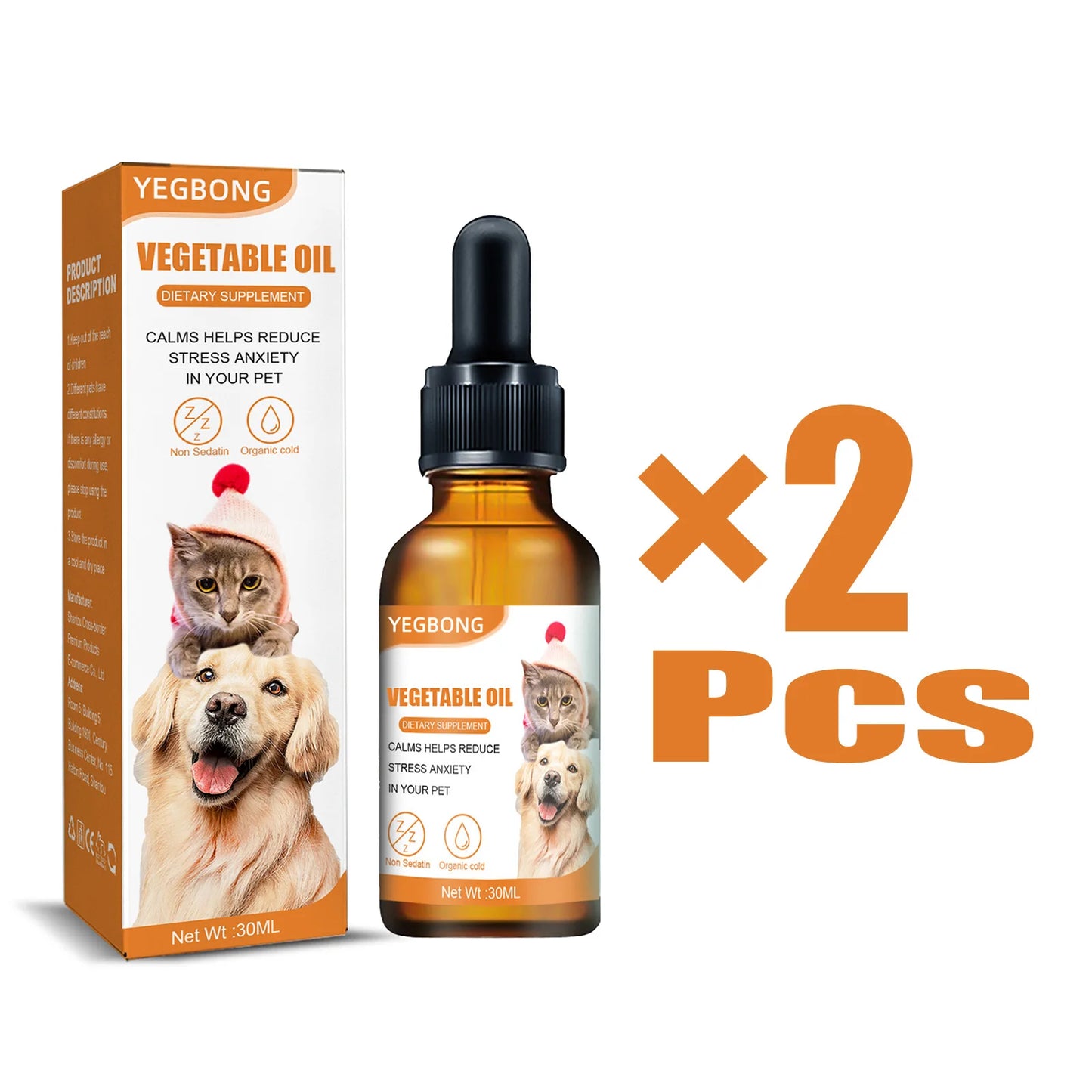 30ml Dog Calming Drops Natural Essence Pet Relief Anxiety Stress Experience Skin Health Enhance Vitality Pet Nutrition Supplies