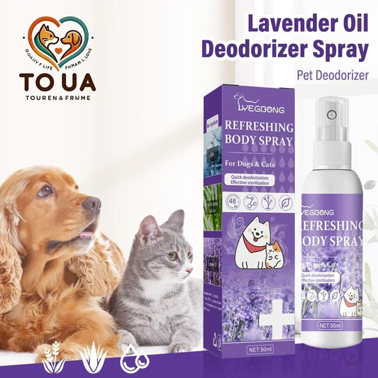 Pet Deodorization Spray 50ml Dog Perfume Lavender Oil Deodorization Spray Anti Itching Fragrant Pet  Cat and Dog Beauty Care